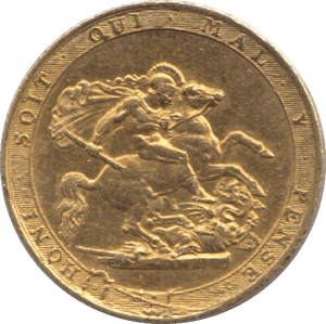 1817 GOLD SOVEREIGN ( AUNC ) - Sovereign - Cambridgeshire Coins