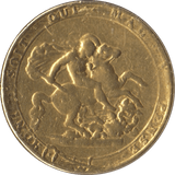 1817 GOLD SOVEREIGN ( FINE ) - Sovereign - Cambridgeshire Coins