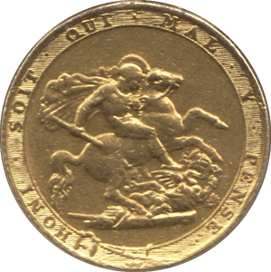 1817 GOLD SOVEREIGN ( GVF ) - Sovereign - Cambridgeshire Coins