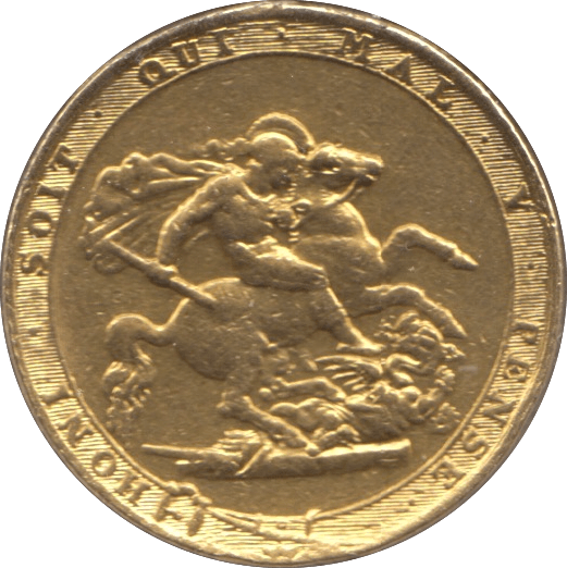 1817 GOLD SOVEREIGN ( GVF ) - Sovereign - Cambridgeshire Coins
