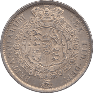 1817 HALFCROWN ( EF ) - Halfcrown - Cambridgeshire Coins