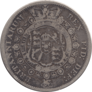 1817 HALFCROWN ( FINE ) 3 - Halfcrown - Cambridgeshire Coins
