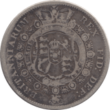 1817 HALFCROWN ( FINE ) 3 - Halfcrown - Cambridgeshire Coins