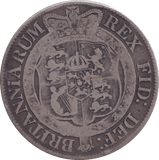 1817 HALFCROWN ( FINE ) - halfcrown - Cambridgeshire Coins