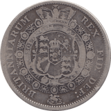 1817 HALFCROWN ( FINE ) - Halfcrown - Cambridgeshire Coins