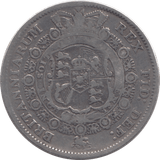 1817 HALFCROWN ( FINE ) - Halfcrown - Cambridgeshire Coins