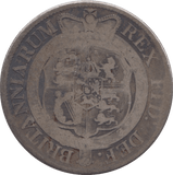 1817 HALFCROWN ( NF ) 5 - Halfcrown - Cambridgeshire Coins