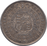 1817 HALFCROWN ( VF ) - HALFCROWN - Cambridgeshire Coins