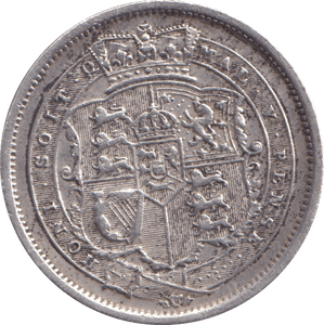 1817 SHILLING ( VF ) - Shilling - Cambridgeshire Coins