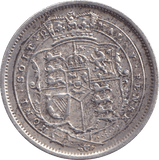 1817 SHILLING ( VF ) - Shilling - Cambridgeshire Coins