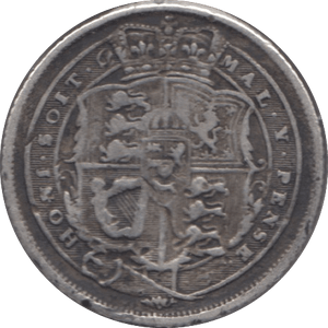 1817 SIXPENCE ( GF ) 3 - Sixpence - Cambridgeshire Coins