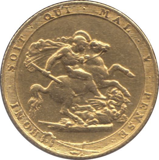 1818 GOLD SOVEREIGN ( GVF ) - Sovereign - Cambridgeshire Coins