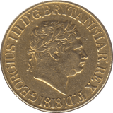 1818 GOLD SOVEREIGN ( GVF ) - Sovereign - Cambridgeshire Coins