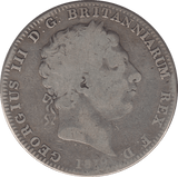 1819 CROWN ( NF ) LIX - Crown - Cambridgeshire Coins