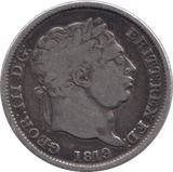1819 SHILLING ( FINE ) - Shilling - Cambridgeshire Coins