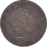 1820 CROWN LX ( AUNC ) SCARCE - Crown - Cambridgeshire Coins