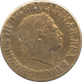 1820 GOLD SOVEREIGN ( GF ) - Sovereign - Cambridgeshire Coins