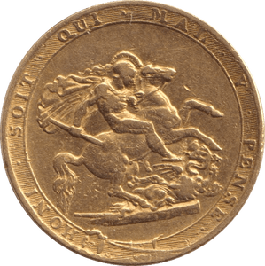 1820 GOLD SOVEREIGN ( VF ) - Sovereign - Cambridgeshire Coins