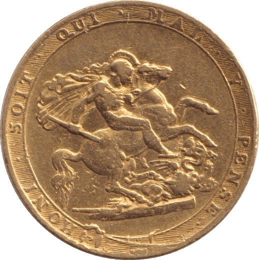 1820 GOLD SOVEREIGN ( VF ) - Sovereign - Cambridgeshire Coins