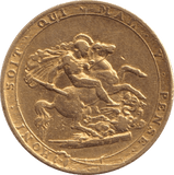 1820 GOLD SOVEREIGN ( VF ) - Sovereign - Cambridgeshire Coins