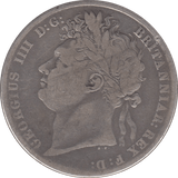 1820 HALFCROWN ( FINE ) - Halfcrown - Cambridgeshire Coins