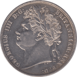 1820 HALFCROWN ( UNC ) - Halfcrown - Cambridgeshire Coins