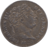 1820 MAUNDY ONE PENCE ( GF ) GEORGE III - Maundy Coins - Cambridgeshire Coins