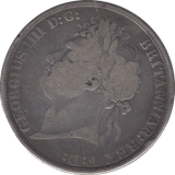 1821 CROWN ( FAIR ) 3 SECUNDO - Crown - Cambridgeshire Coins