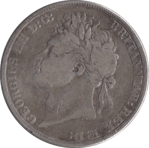 1821 CROWN ( FAIR ) SECUNDO - Crown - Cambridgeshire Coins