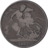 1821 CROWN ( FAIR ) SECUNDO - Crown - Cambridgeshire Coins