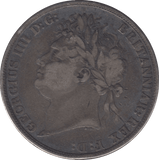 1821 CROWN ( FINE ) 2 SECUNDO - Crown - Cambridgeshire Coins