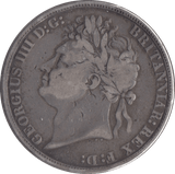 1821 CROWN ( FINE ) SECUNDO - Crown - Cambridgeshire Coins