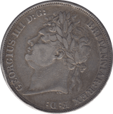 1821 CROWN ( GF ) 3 - Crown - Cambridgeshire Coins