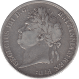 1821 CROWN ( GF ) SECUNDO - CROWN - Cambridgeshire Coins