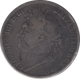 1821 CROWN ( NF ) - Crown - Cambridgeshire Coins