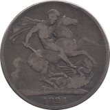 1821 CROWN ( NF ) SECUNDO - Crown - Cambridgeshire Coins