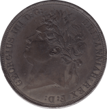 1821 CROWN SECUNDO ( UNC ) SCARCE - Crown - Cambridgeshire Coins