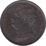 1821 FARTHING ( AUNC ) 2 - Cambridgeshire Coins