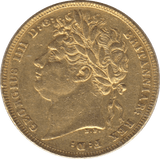 1821 GOLD SOVEREIGN ( EF ) - Sovereign - Cambridgeshire Coins