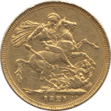 1821 GOLD SOVEREIGN ( EF ) - Sovereign - Cambridgeshire Coins