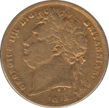 1821 GOLD SOVEREIGN ( GF ) - Sovereign - Cambridgeshire Coins