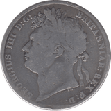 1821 HALFCROWN ( FINE ) - Halfcrown - Cambridgeshire Coins