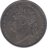 1821 SHILLING ( VF ) - Shilling - Cambridgeshire Coins