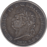 1821 SILVER CEYLON RIX DOLLAR - WORLD SILVER COINS - Cambridgeshire Coins