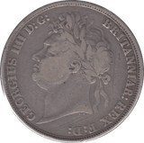 1822 CROWN ( FINE ) TERTIO 2 - Crown - Cambridgeshire Coins