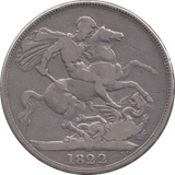 1822 CROWN ( FINE ) TERTIO 2 - Crown - Cambridgeshire Coins