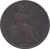 1822 FARTHING ( FINE ) 10 - Farthing - Cambridgeshire Coins