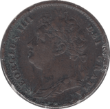 1822 FARTHING ( FINE ) 2 - Cambridgeshire Coins