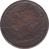 1822 FARTHING ( FINE ) - Cambridgeshire Coins