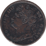 1822 FARTHING ( VF ) 3 - Cambridgeshire Coins